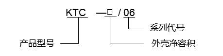 琴臺式<a href=https://www.nykeyiex.com/products/fangbaozhengyalei/ target=_blank class=infotextkey>防爆正壓柜</a>